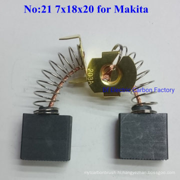 Household Appliances, Washing Machine, Refrigerator Power Tools Accessories Carbon Brushes/ Terminals for Makita 7*18*20